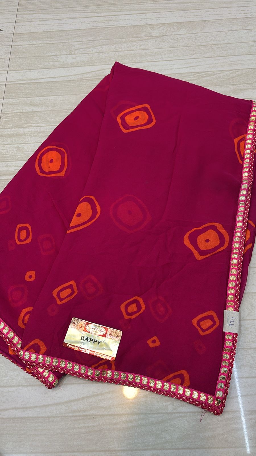 Rang-e-Jashn Saree- 319