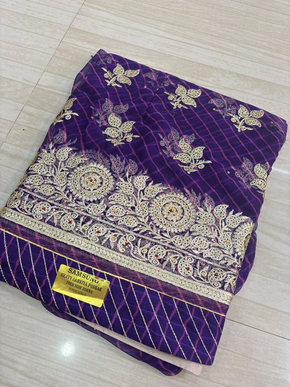 SAWAN SPECIAL LEHARIYA POSHAK-1827