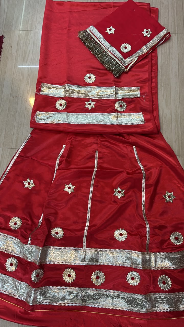 RAJPUTI BABY POSHAK- 1868