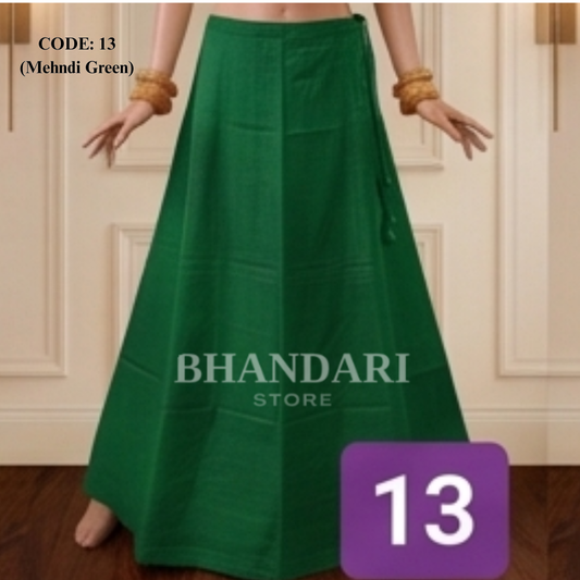 PETTICOT VIMAL SETHANI BRAND (MEHENDI GREEN)-1114