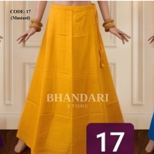 PETTICOT VIMAL SETHANI BRAND (MUSTARD)-1118