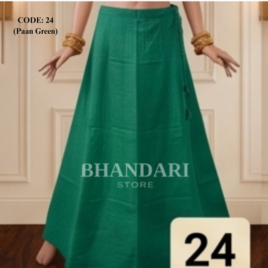 PETTICOT VIMAL SETHANI BRAND (PAAN GREEN)-1125