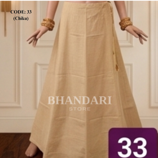 PETTICOT VIMAL SETHANI BRAND (CHIKU)-1135