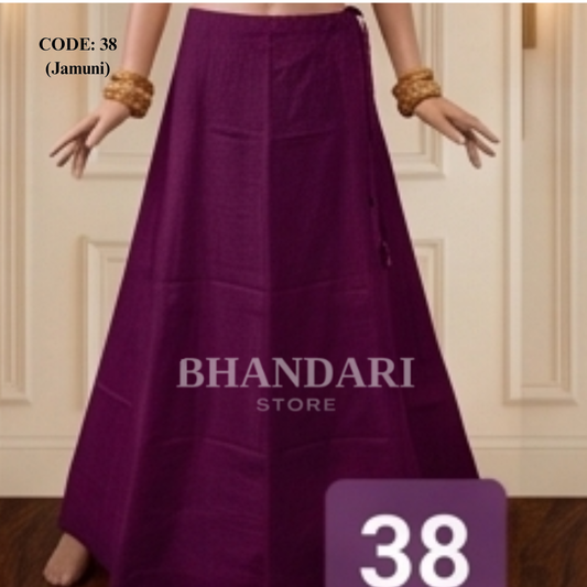 PETTICOT VIMAL SETHANI BRAND (JAMUNI)-1140