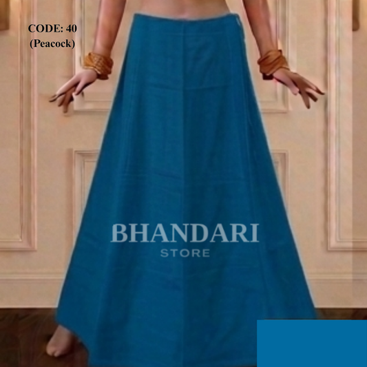PETICOTT VIMAL SETHANI BRAND (PEACOCK)-1182