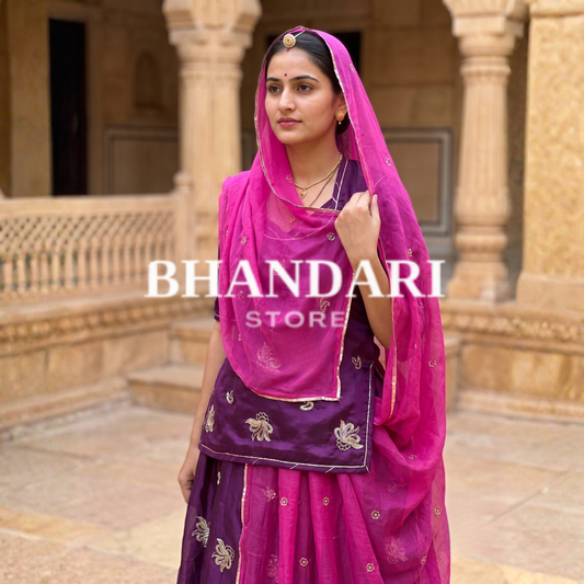 OFFER SUIT-1390
