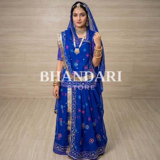 Position laddu pitten (German Blue)- 679