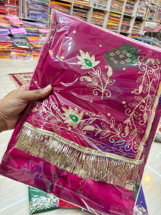 Royal Pure Laddu Jod only (Rani)- 229