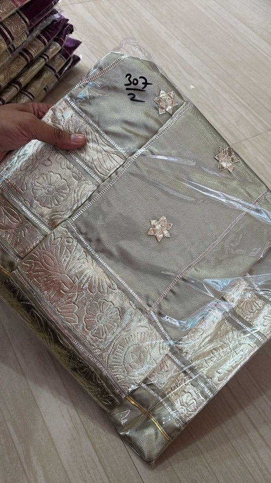 New Trend Gotta Laffa Pastel Colour (Silver)-307