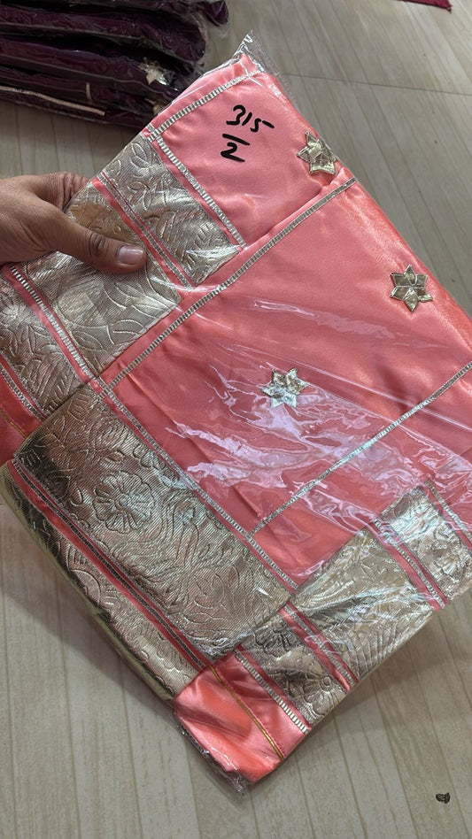 New Trend Gotta Laffa Pastel Colour (Parrot Pink)-315