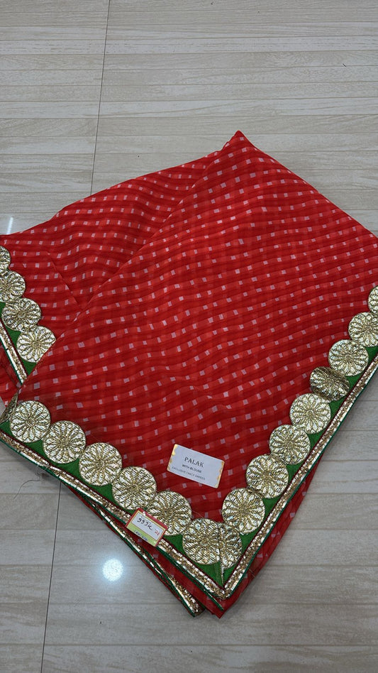 Mangal Kalash Saree- 323