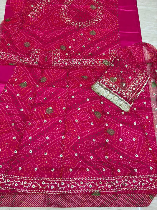 Mayra Poshak (Cherry Rani)- 419