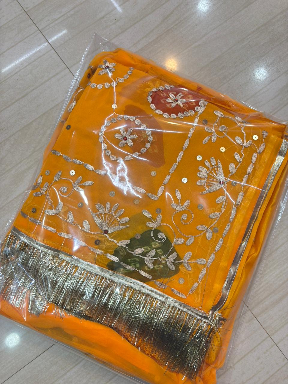 Position laddu pitten (Yellow)- 674