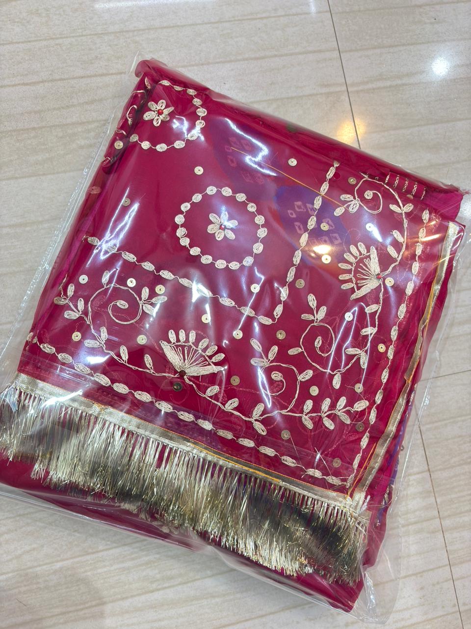 Position laddu pitten (Rani)- 676