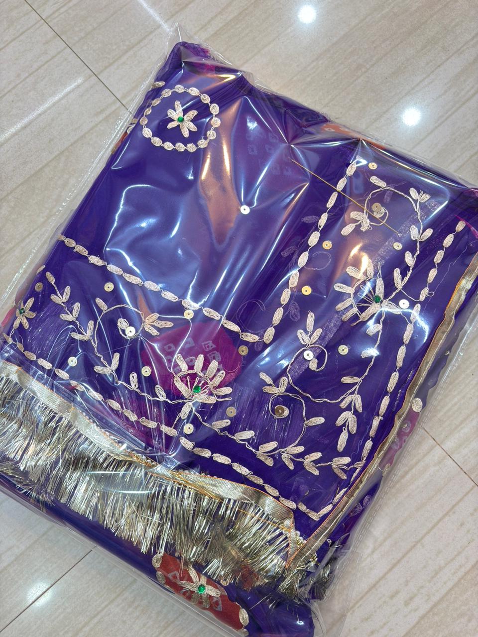 Position laddu pitten (Jamuni)- 677