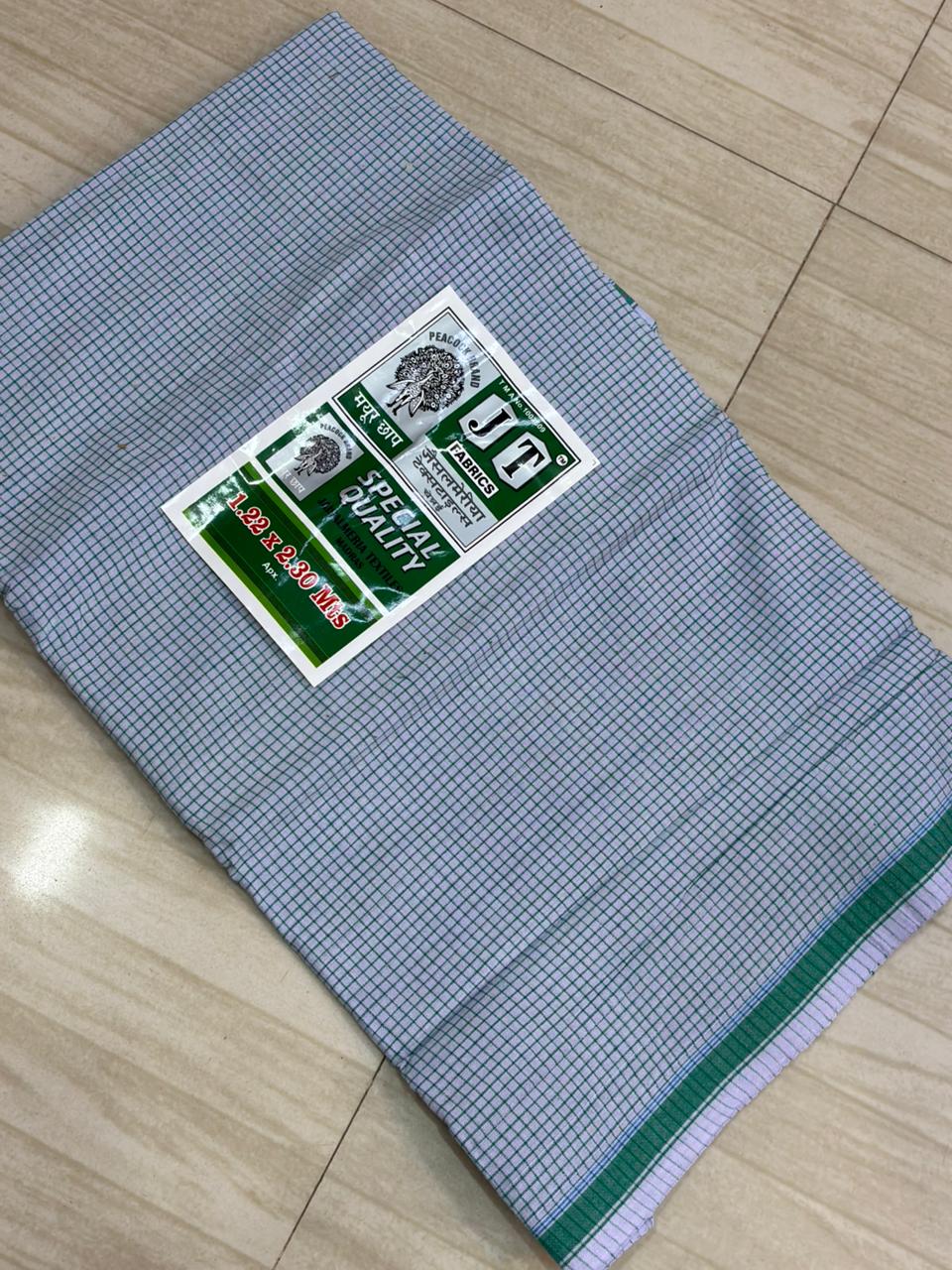 LUNGI (TEMAL)- 1200