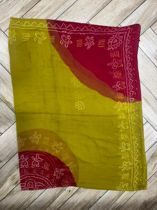 ROYAL PURE SIDE BORDER ODHNA-1254
