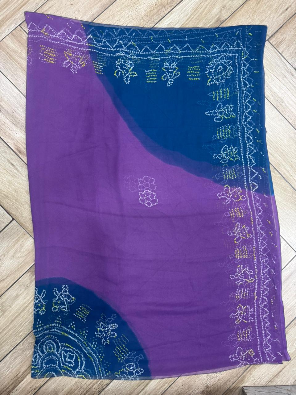 ROYAL PURE SIDE BORDER ODHNA-1250