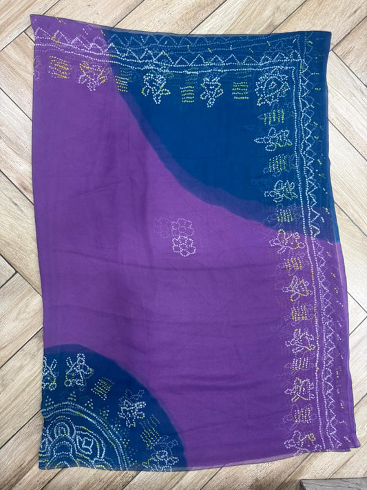 ROYAL PURE SIDE BORDER ODHNA-1250