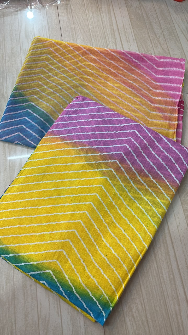 OFFER SUIT- 1760