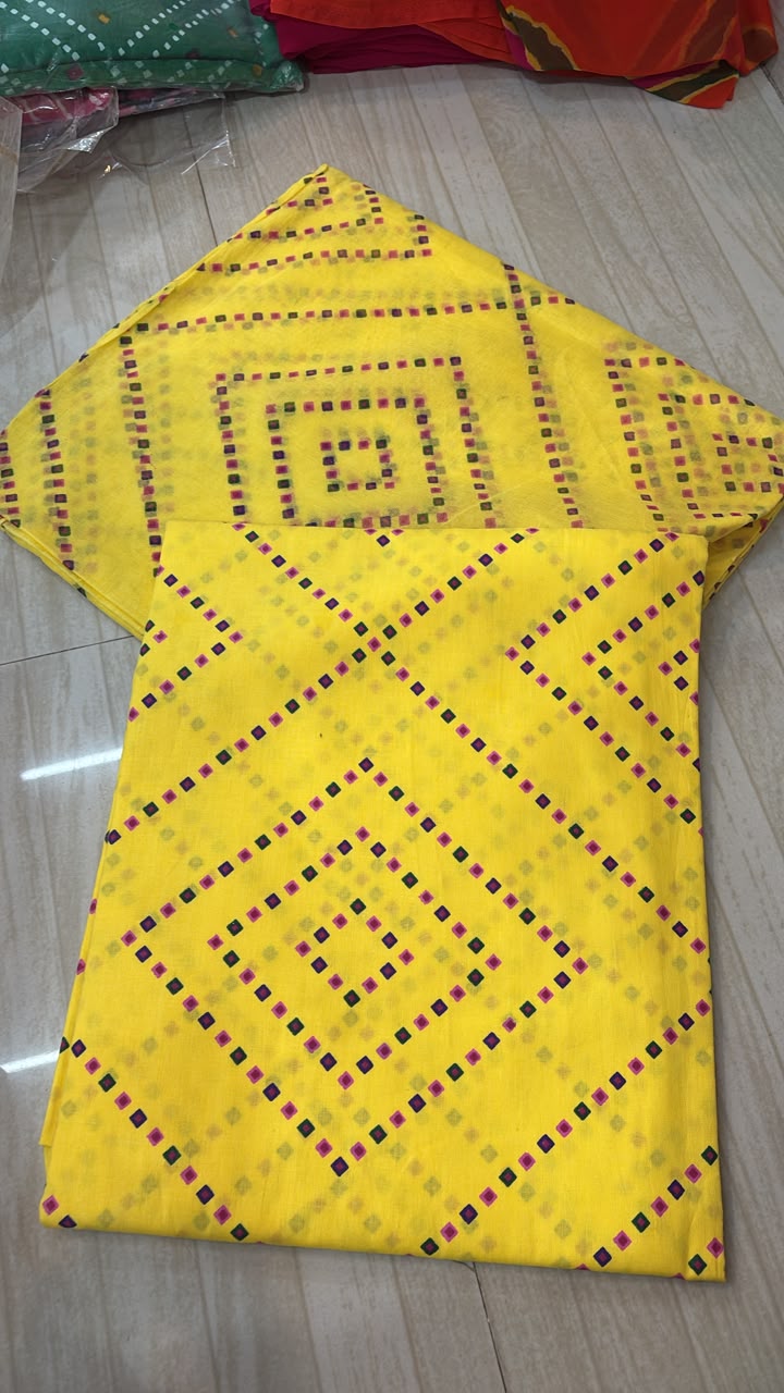 OFFER SUIT- 1764