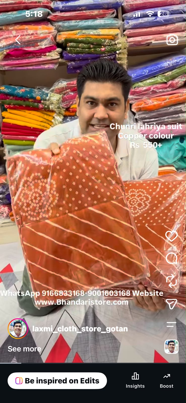 CHUNRI LEHARIYA SUIT-1814
