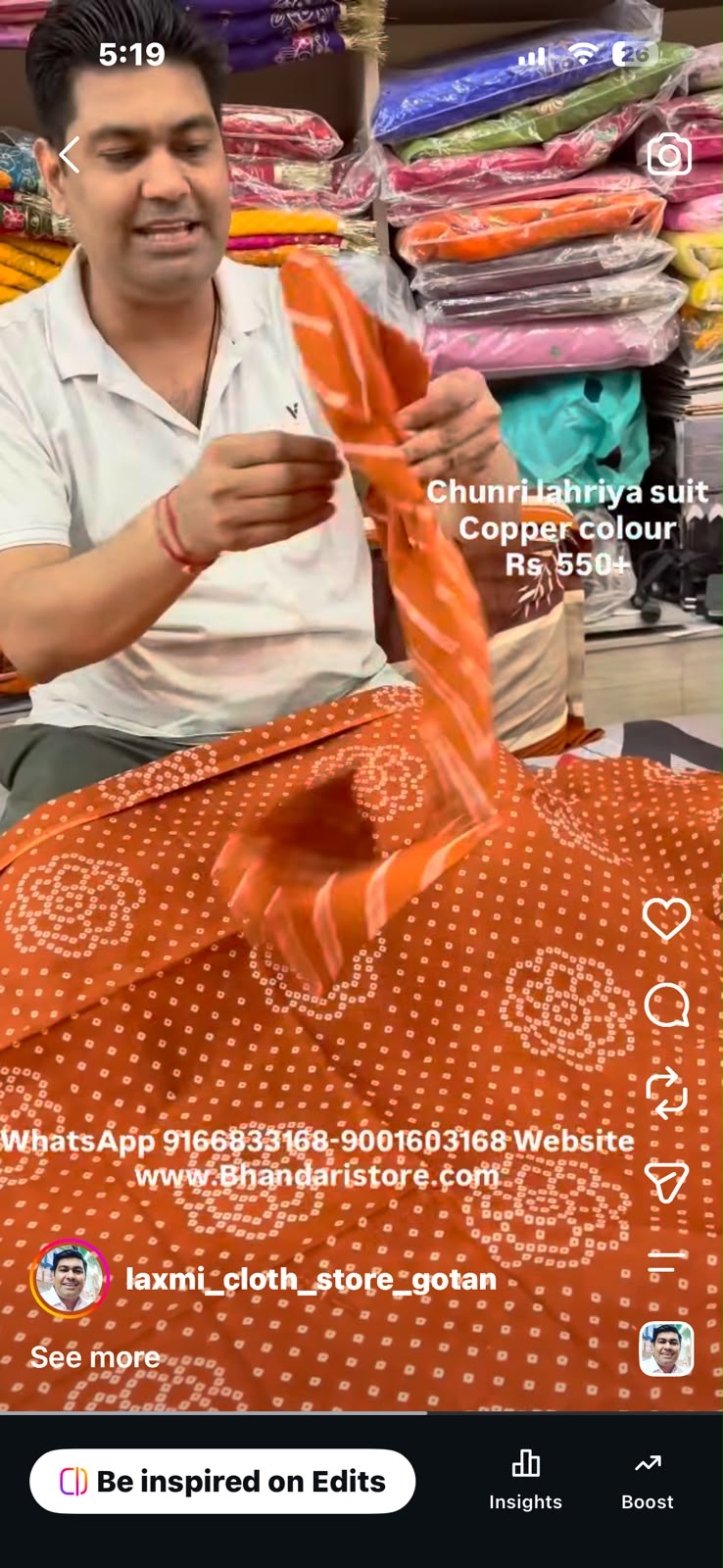 CHUNRI LEHARIYA SUIT-1814