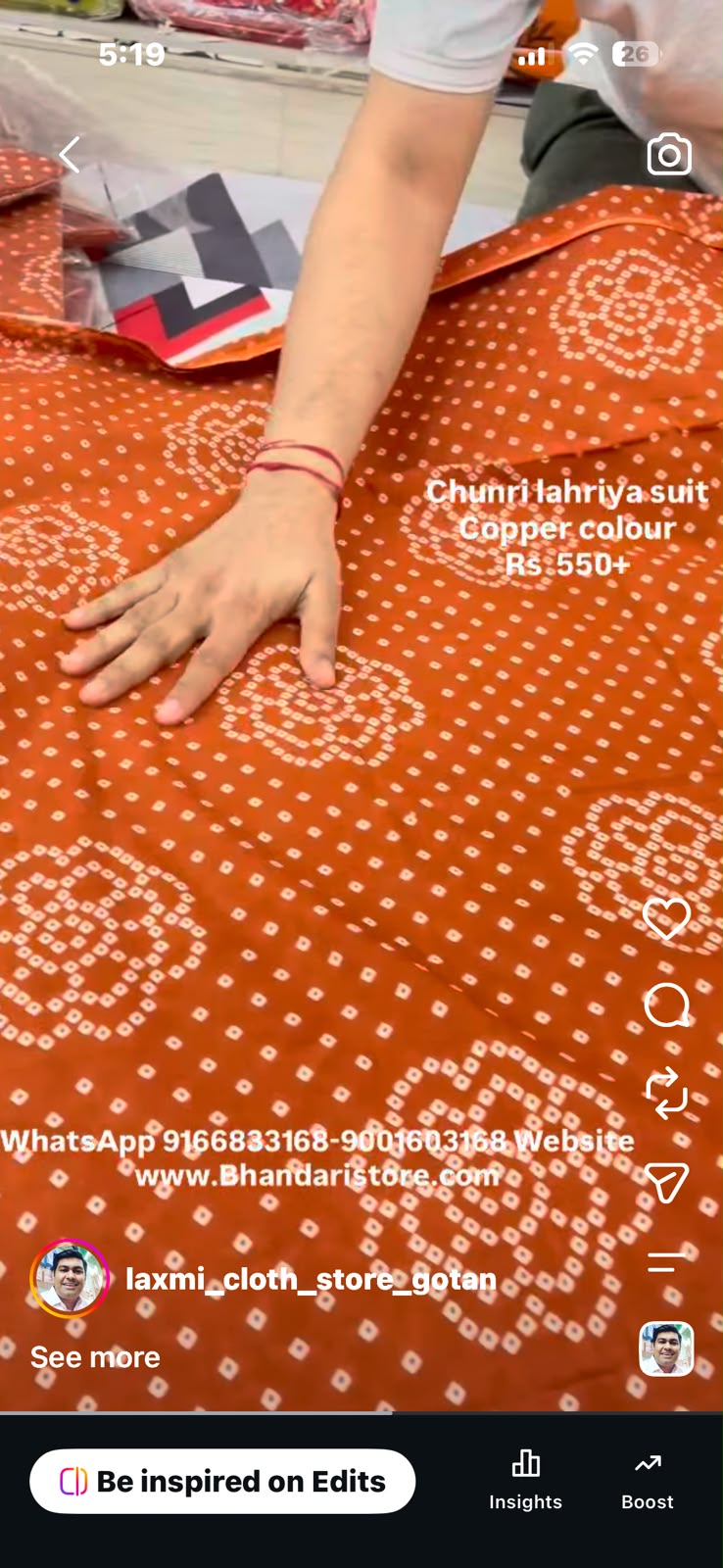 CHUNRI LEHARIYA SUIT-1814