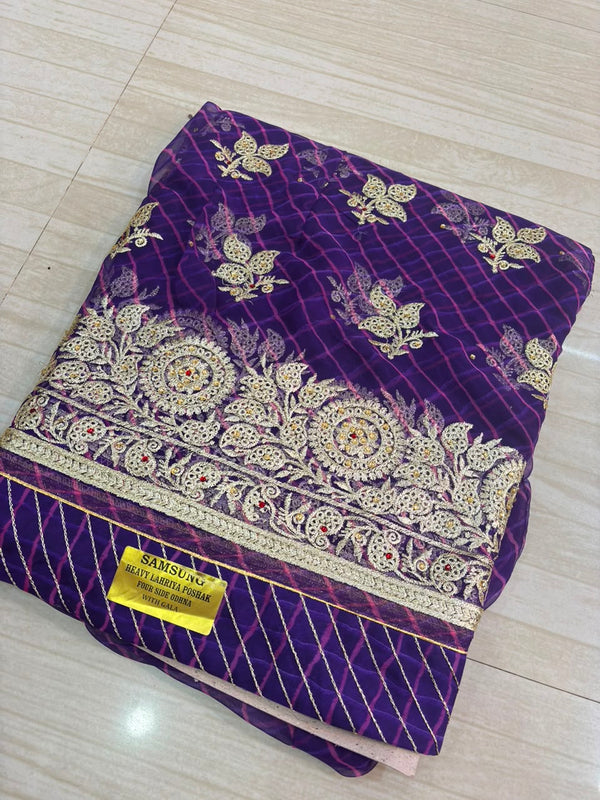 SAWAN SPECIAL LEHARIYA POSHAK-1827