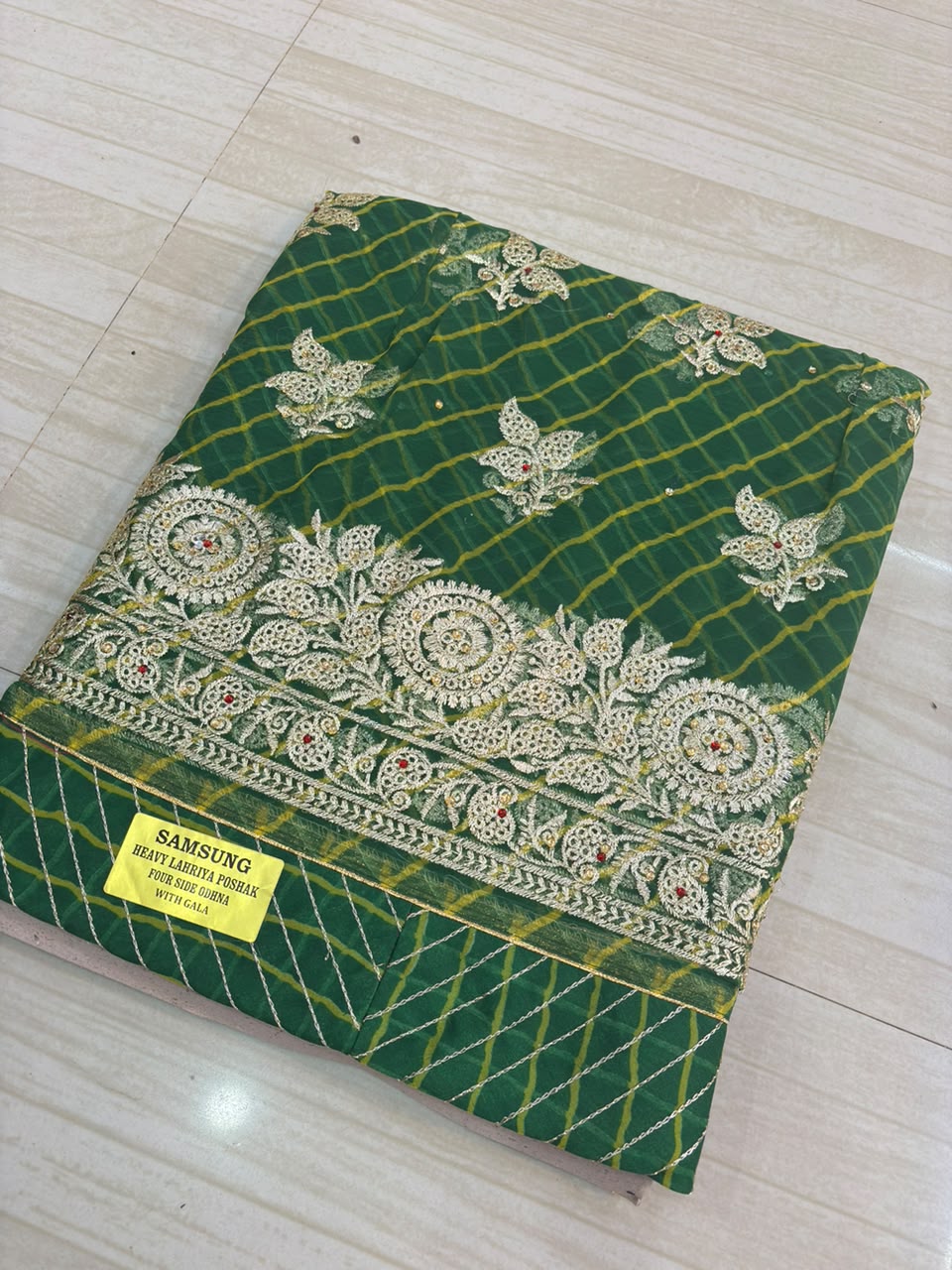 SAWAN SPECIAL LEHARIYA POSHAK-1830