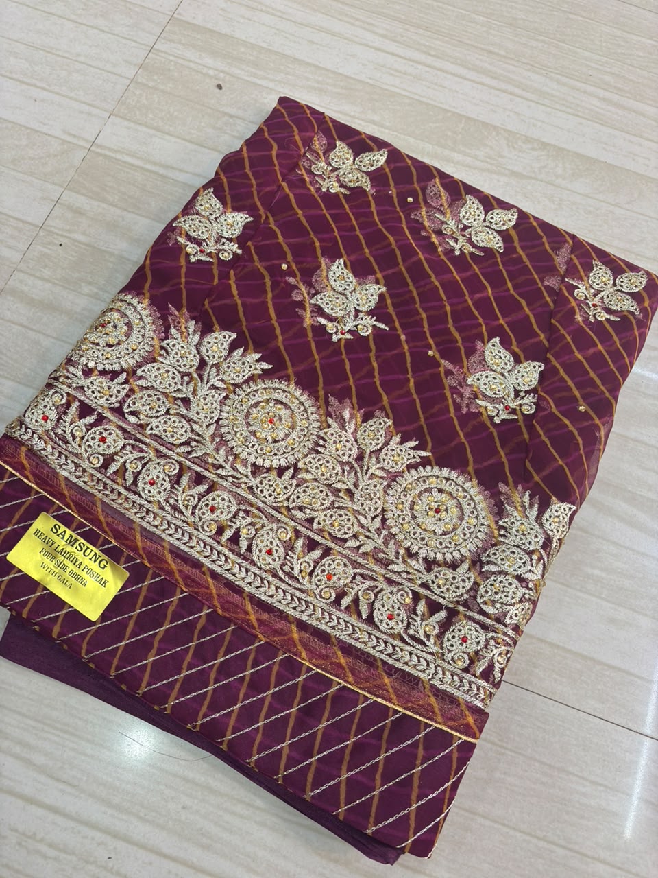 SAWAN SPECIAL LEHARIYA POSHAK-1828