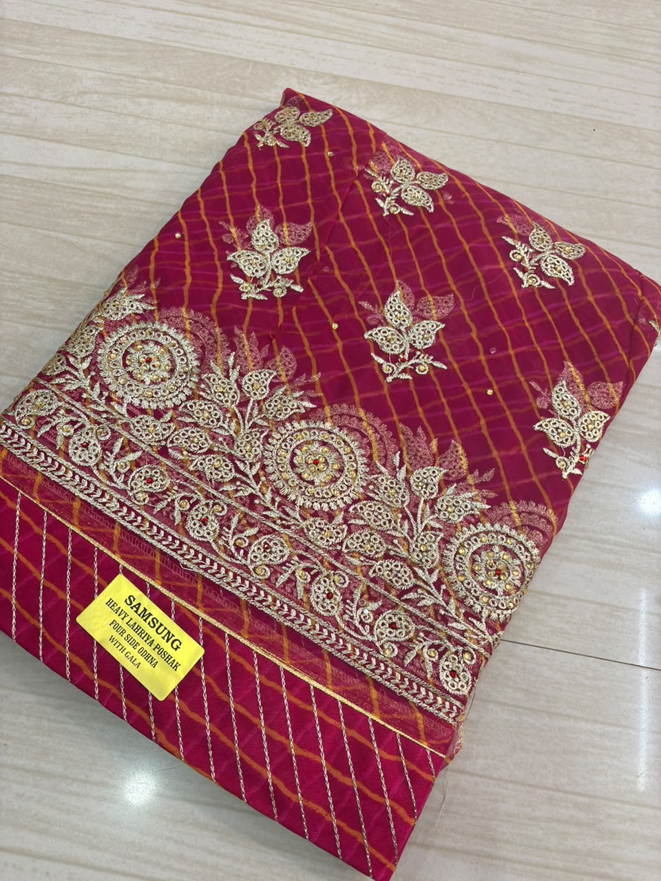SAWAN SPECIAL LEHARIYA POSHAK-1832