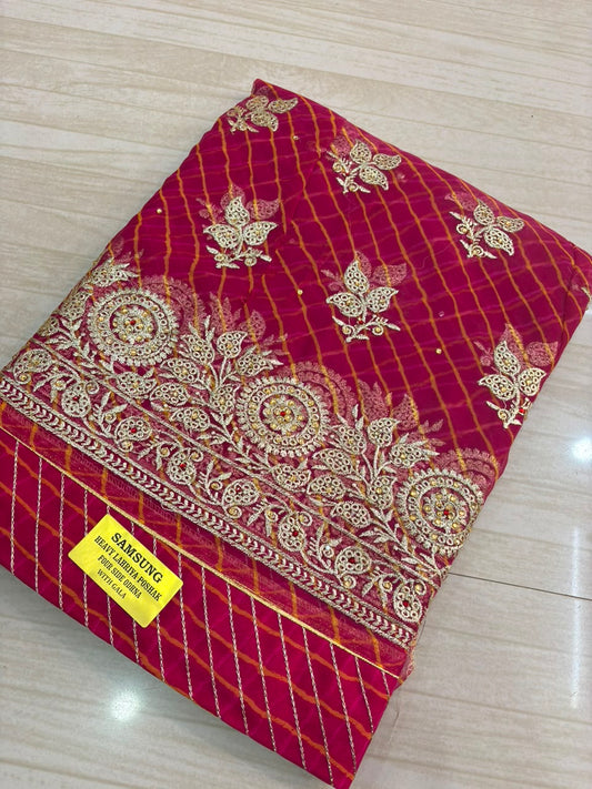 SAWAN SPECIAL LEHARIYA POSHAK-1832