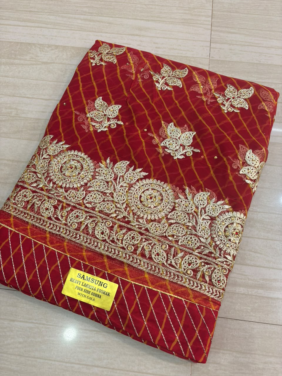 SAWAN SPECIAL LEHARIYA POSHAK-1831