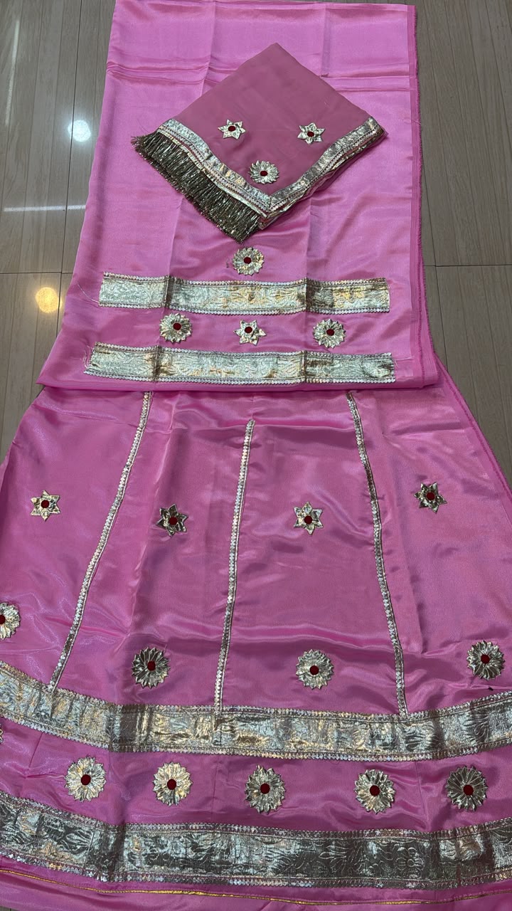 RAJPUTI BABY POSHAK- 1866