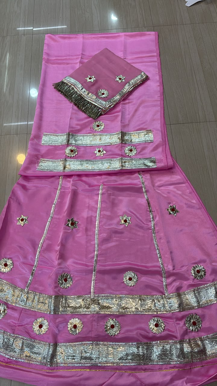 RAJPUTI BABY POSHAK- 1866