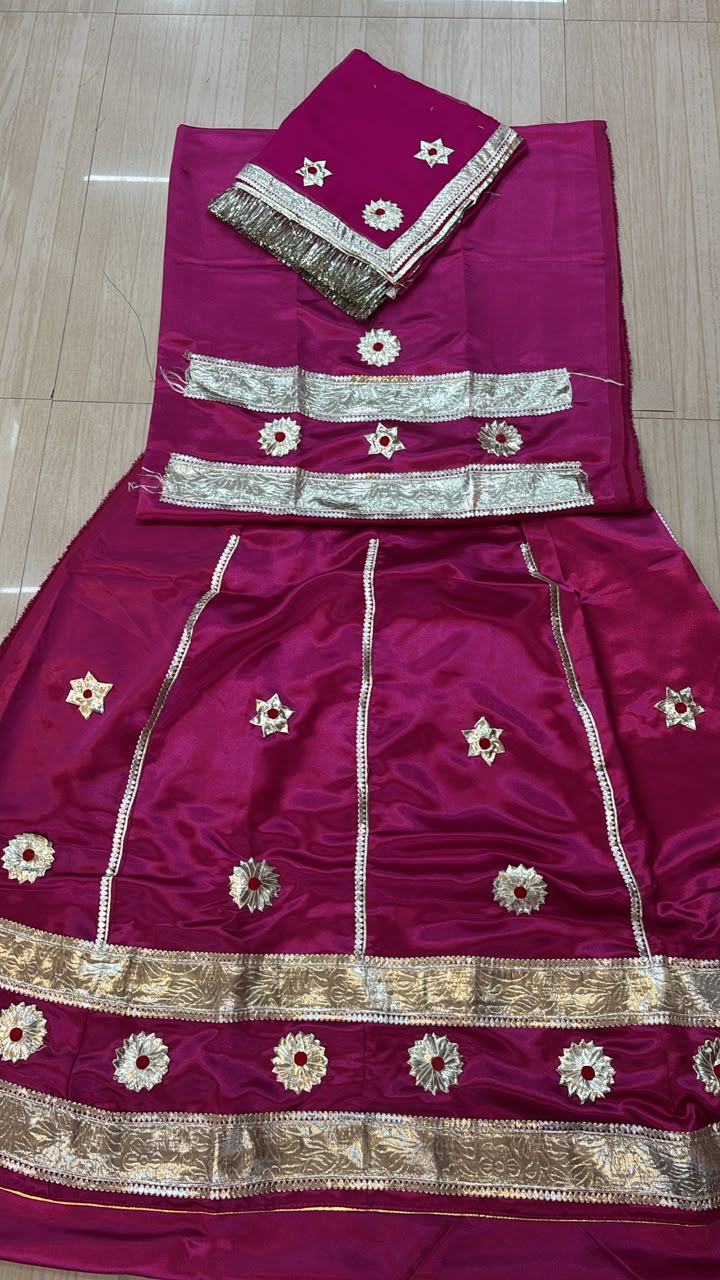 RAJPUTI BABY POSHAK- 1867
