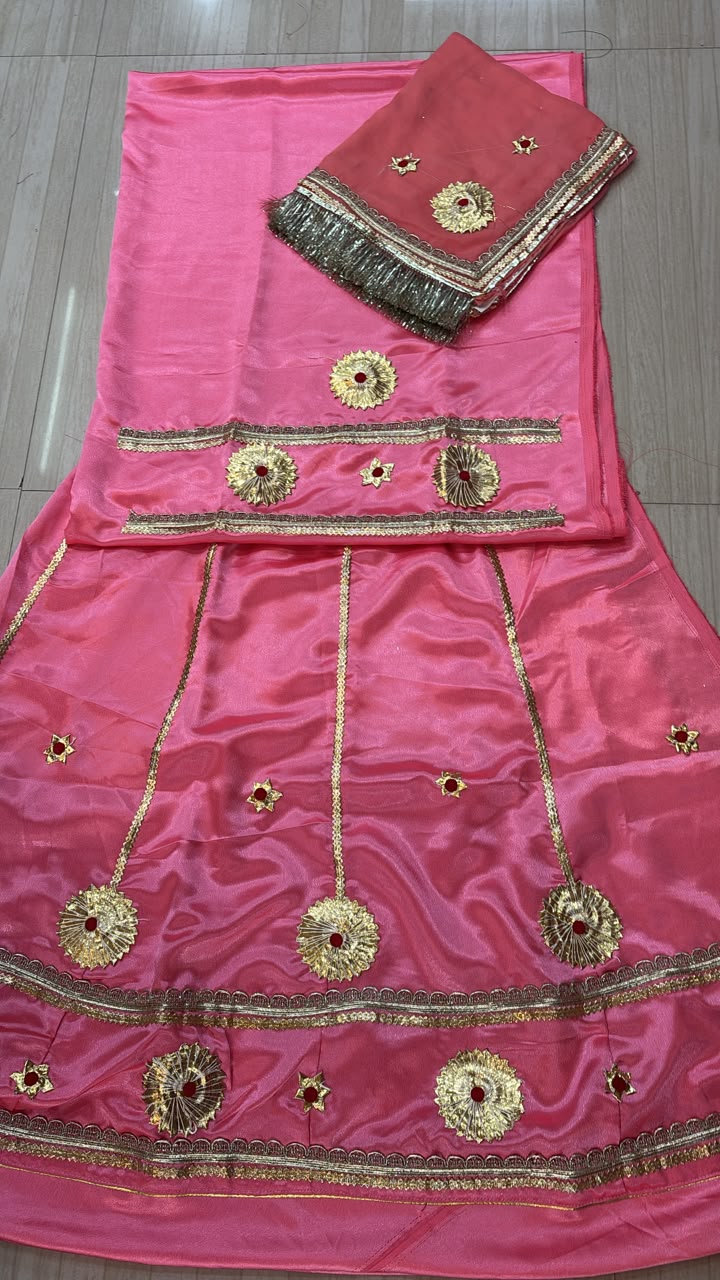 RAJPUTI BABY POSHAK- 1869