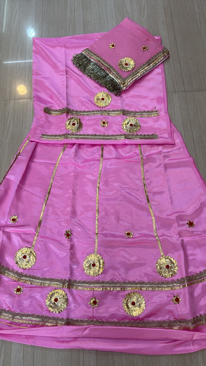RAJPUTI BABY POSHAK- 1870