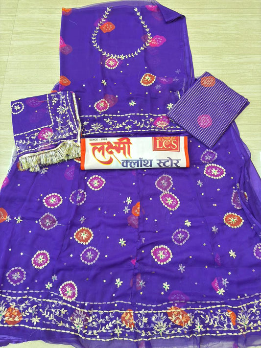 Position laddu pitten (Jamuni)- 677