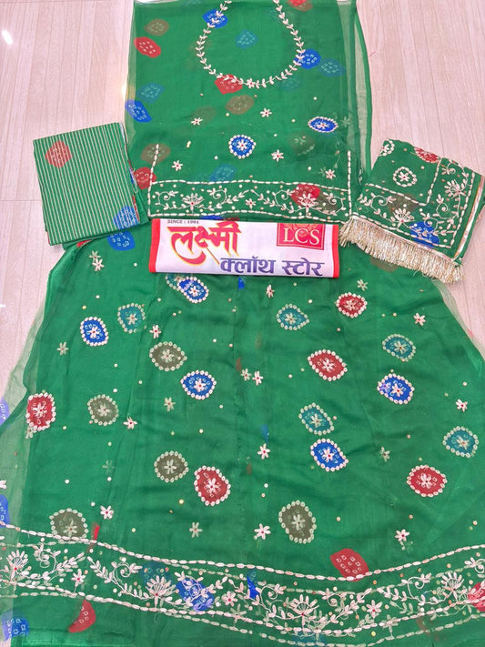 Position laddu pitten (Bottle Green)- 680