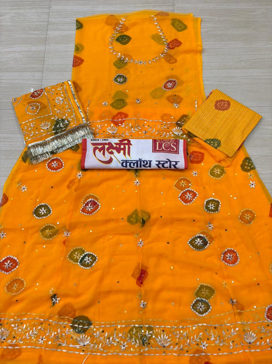 Position laddu pitten (Yellow)- 674