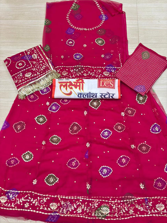 Position laddu pitten (Rani)- 676