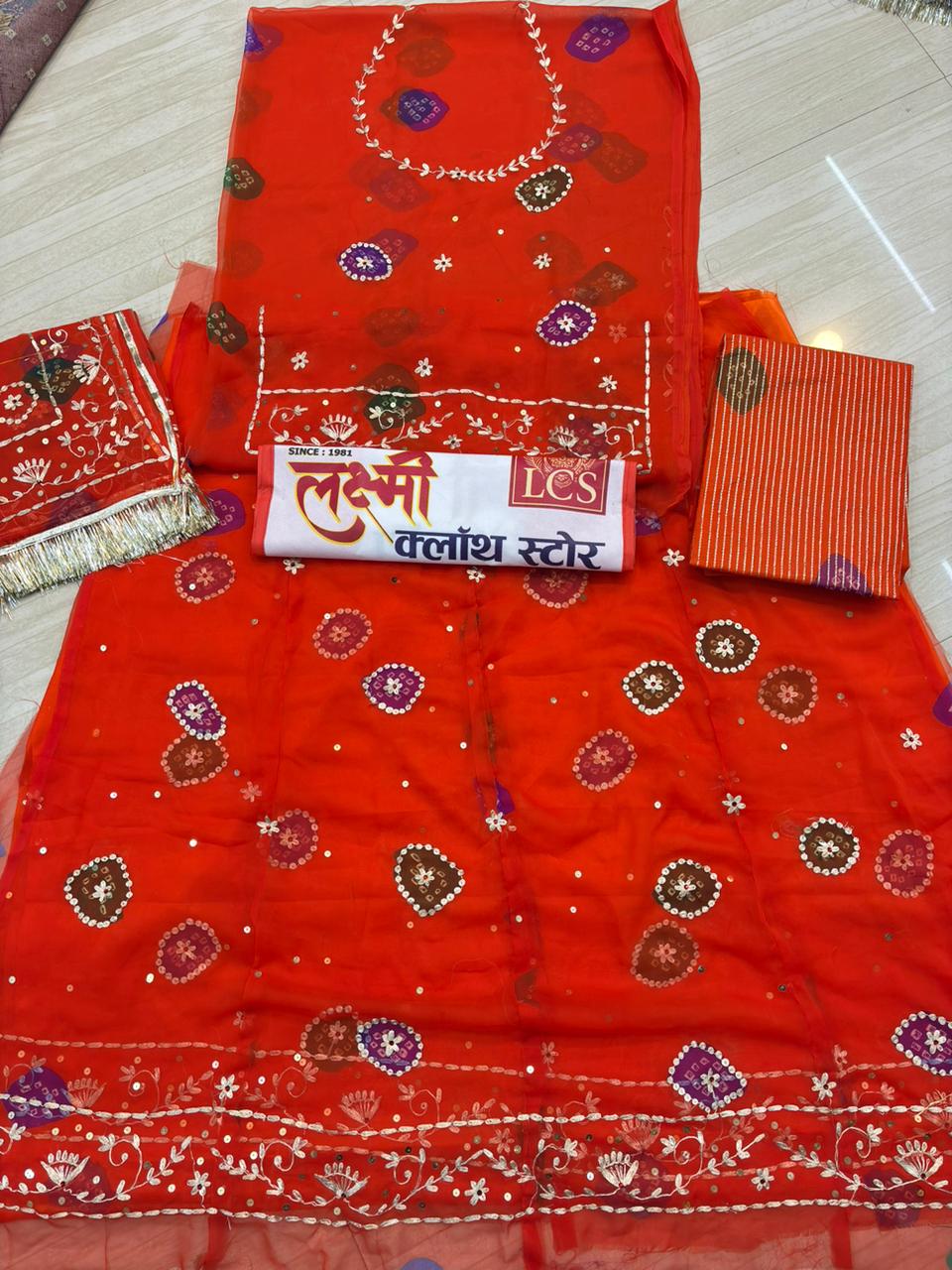 Position laddu pitten (Orange)- 675