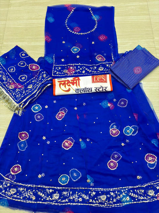 Position laddu pitten (German Blue)- 679