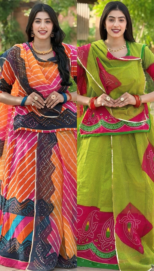 Suit Combo -1799 (1 PEC RANI ORANGE SUIT+ 1 PEC RANI GREEN)